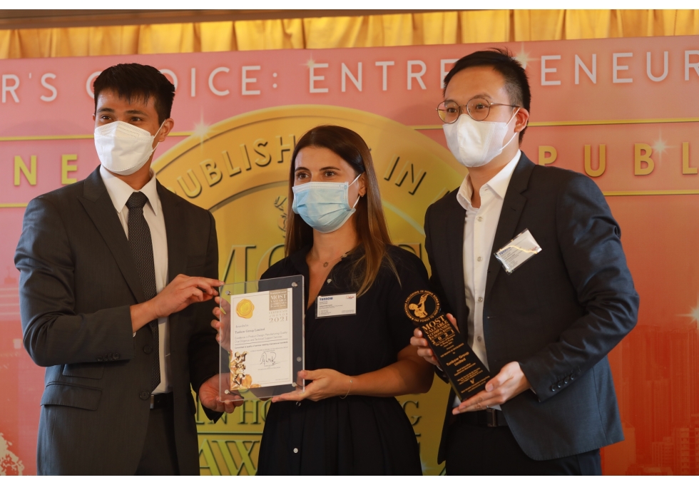 MZ_Tunbow_award_5