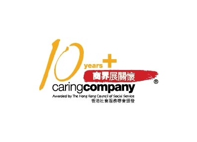 Caring Company 10 years