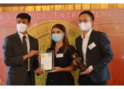 MZ_Tunbow_award_5
