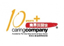 Caring Company 10 years