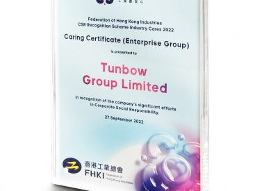 Caring Certificate