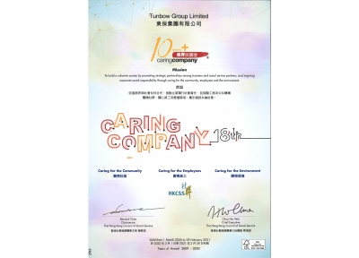 Caring Company cert